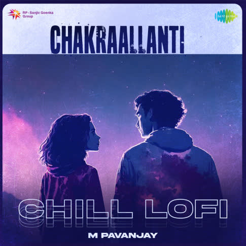 Album Blurred Banner Image