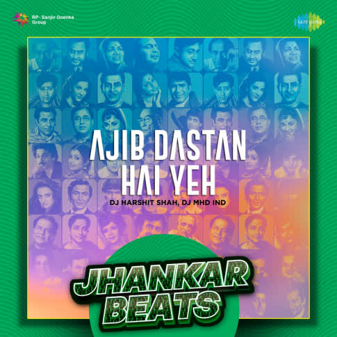 Album Blurred Banner Image