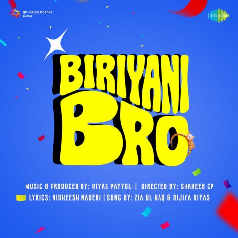 Album Blurred Banner Image