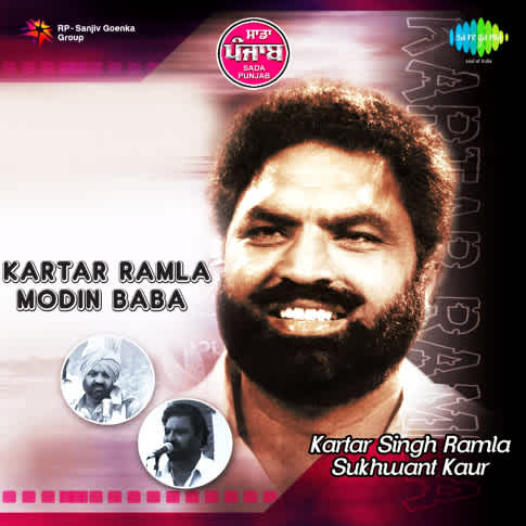 Album Blurred Banner Image