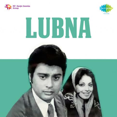 Album Blurred Banner Image