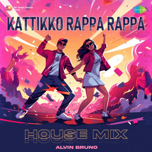Album Blurred Banner Image