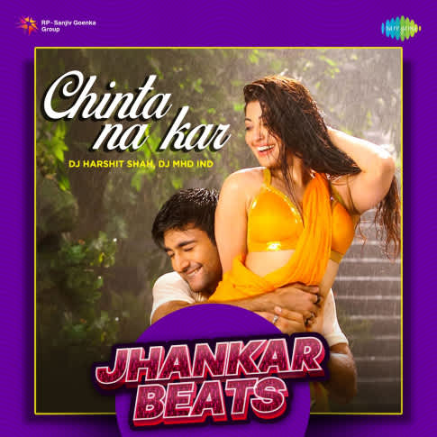 Album Blurred Banner Image