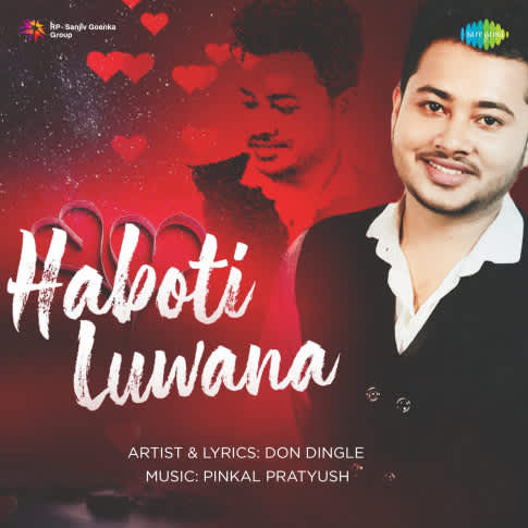 Album Blurred Banner Image