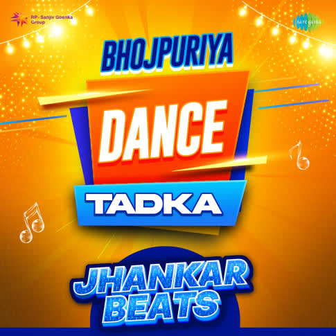Album Blurred Banner Image