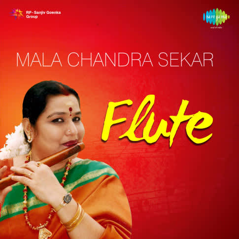 Album Blurred Banner Image