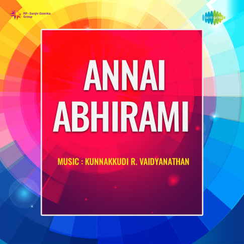 Album Blurred Banner Image