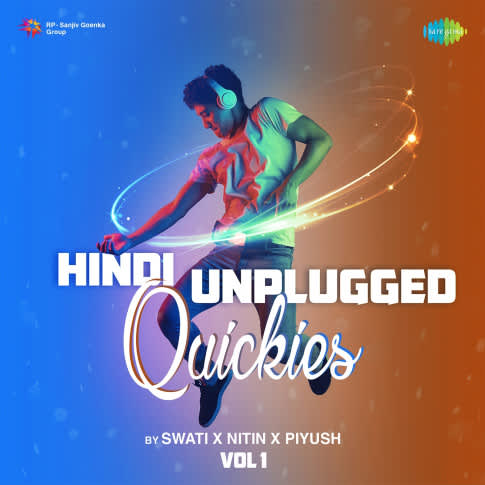 Album Blurred Banner Image