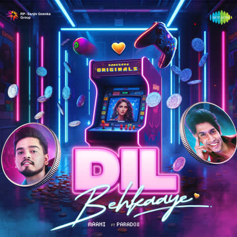 Album Blurred Banner Image