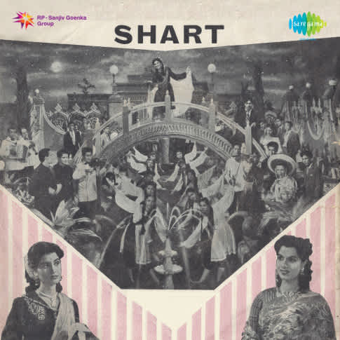 Album Blurred Banner Image
