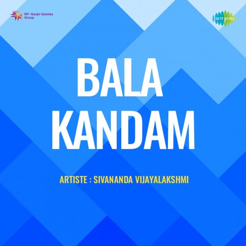 Album Blurred Banner Image
