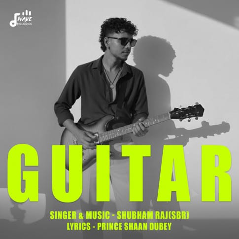 Album Blurred Banner Image