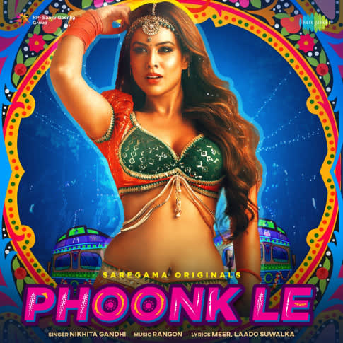 Album Blurred Banner Image