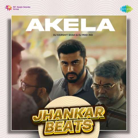 Album Blurred Banner Image