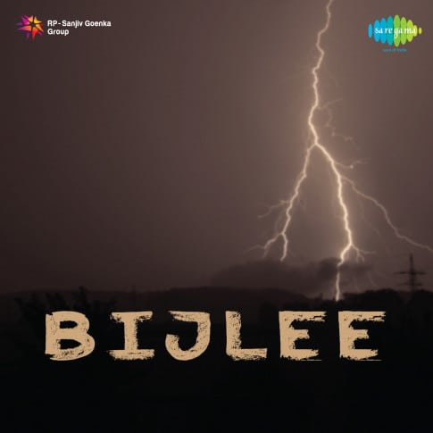 Album Blurred Banner Image