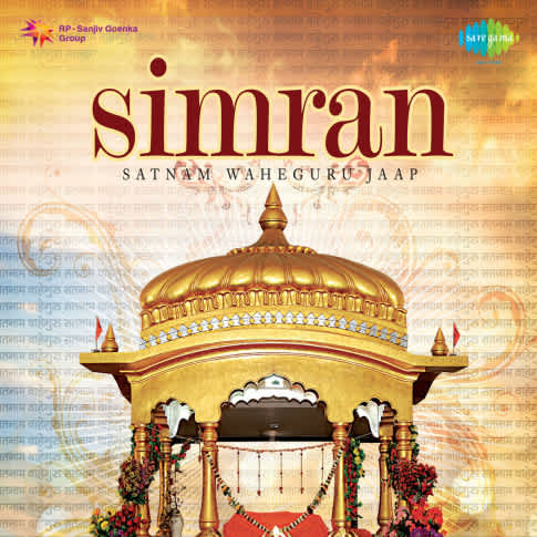 Album Blurred Banner Image