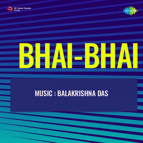 Album Blurred Banner Image