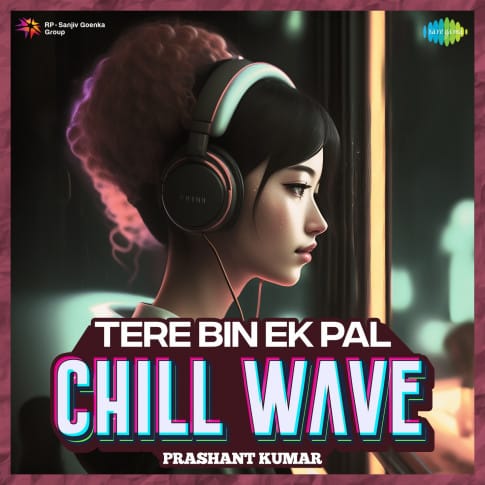 Album Blurred Banner Image