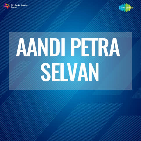 Album Blurred Banner Image