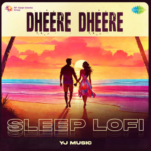 Album Blurred Banner Image