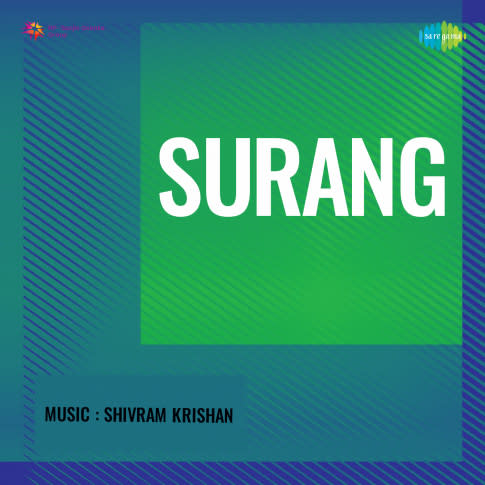 Album Blurred Banner Image