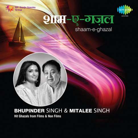 Album Blurred Banner Image