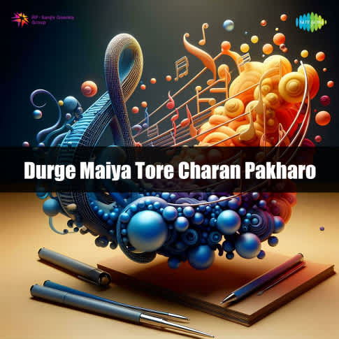 Album Blurred Banner Image