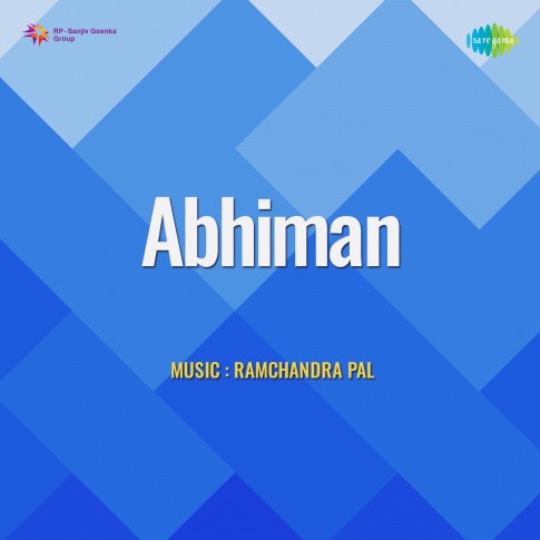 Album Blurred Banner Image