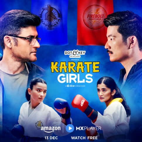 Album Blurred Banner Image