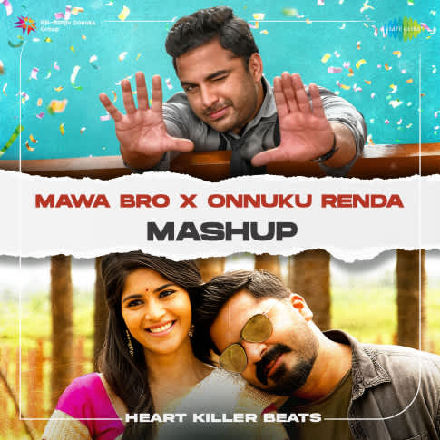 Album Blurred Banner Image