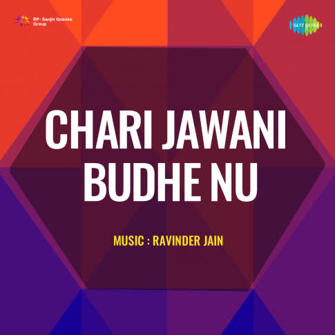 Album Blurred Banner Image