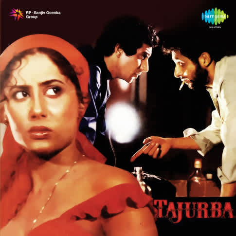 Album Blurred Banner Image