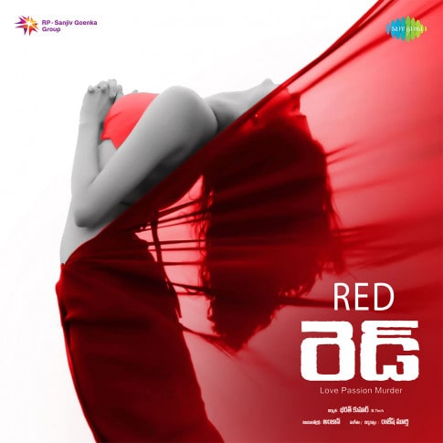 Album Blurred Banner Image