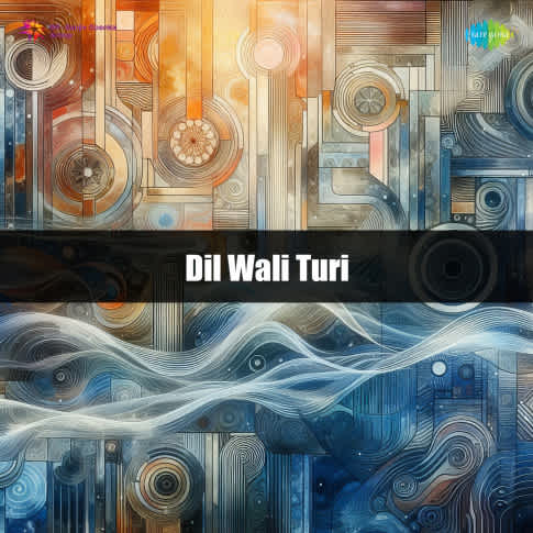 Album Blurred Banner Image