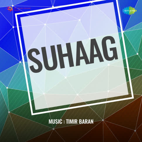 Album Blurred Banner Image