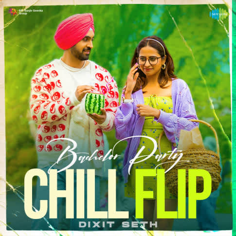 Album Blurred Banner Image