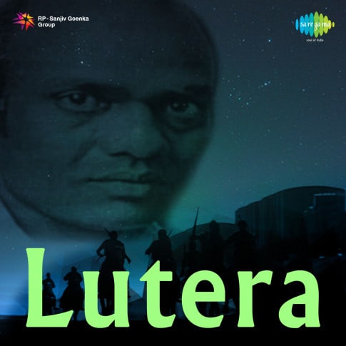Album Blurred Banner Image