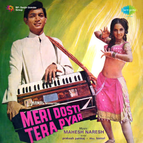 Album Blurred Banner Image