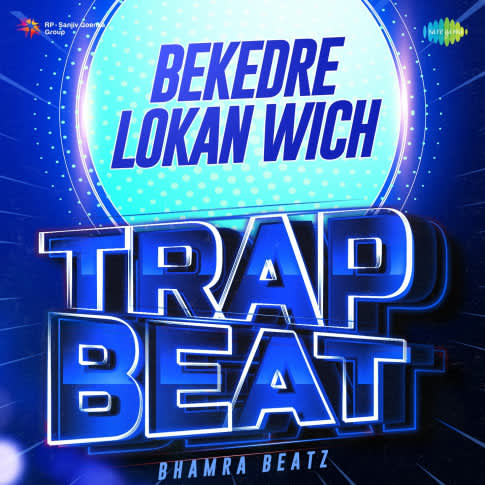 Album Blurred Banner Image