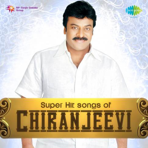 Album Blurred Banner Image