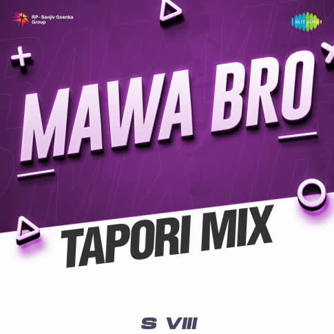 Album Blurred Banner Image