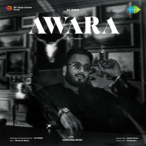 Album Blurred Banner Image