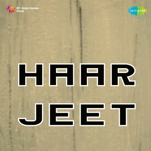 Album Blurred Banner Image