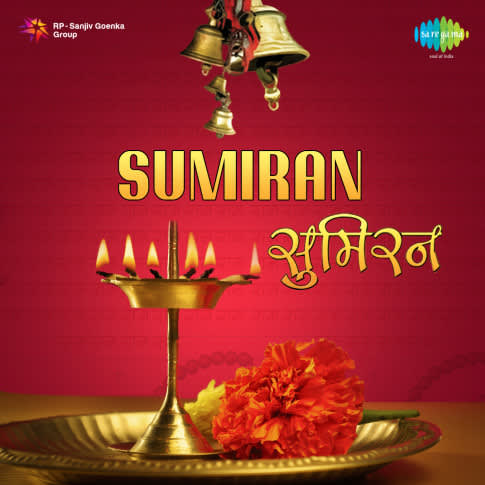 Album Blurred Banner Image