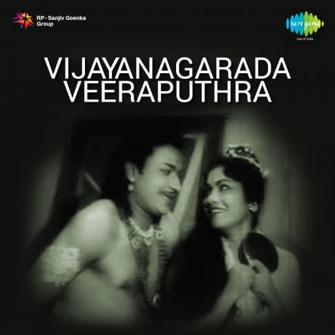 Album Blurred Banner Image