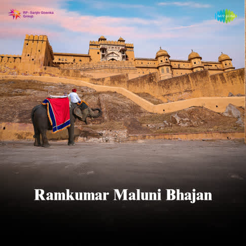 Album Blurred Banner Image