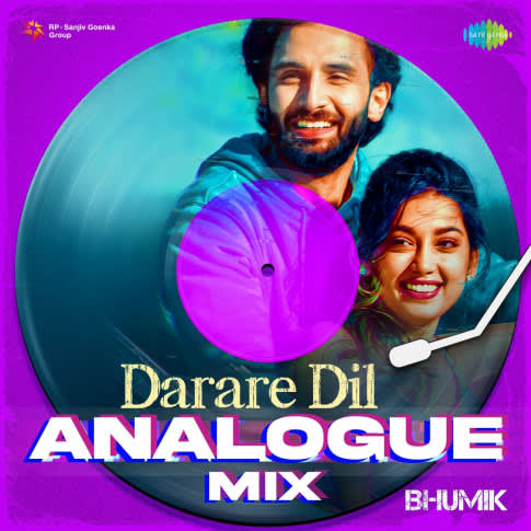 Album Blurred Banner Image