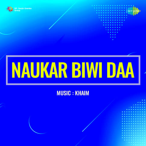 Album Blurred Banner Image