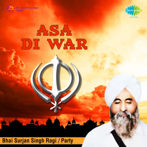 Album Blurred Banner Image