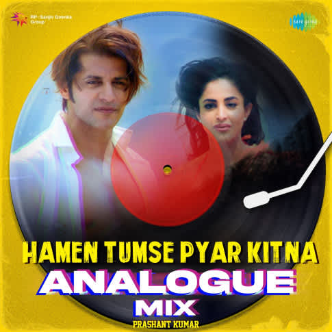 Album Blurred Banner Image